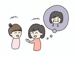 受給につながる精神の診断書